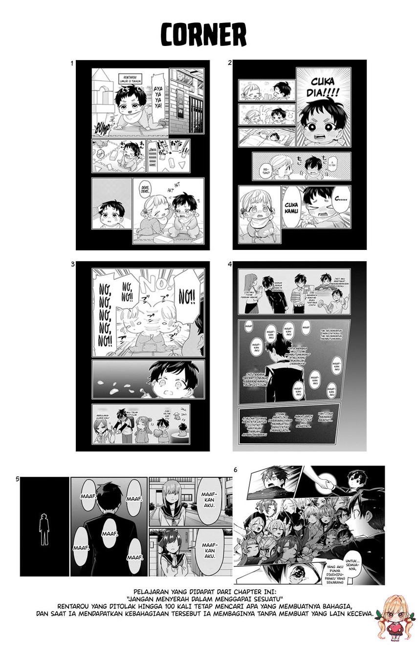 Kimi no Koto ga Dai Dai Dai Dai Daisuki na 100-ri no Kanojo chapter 85